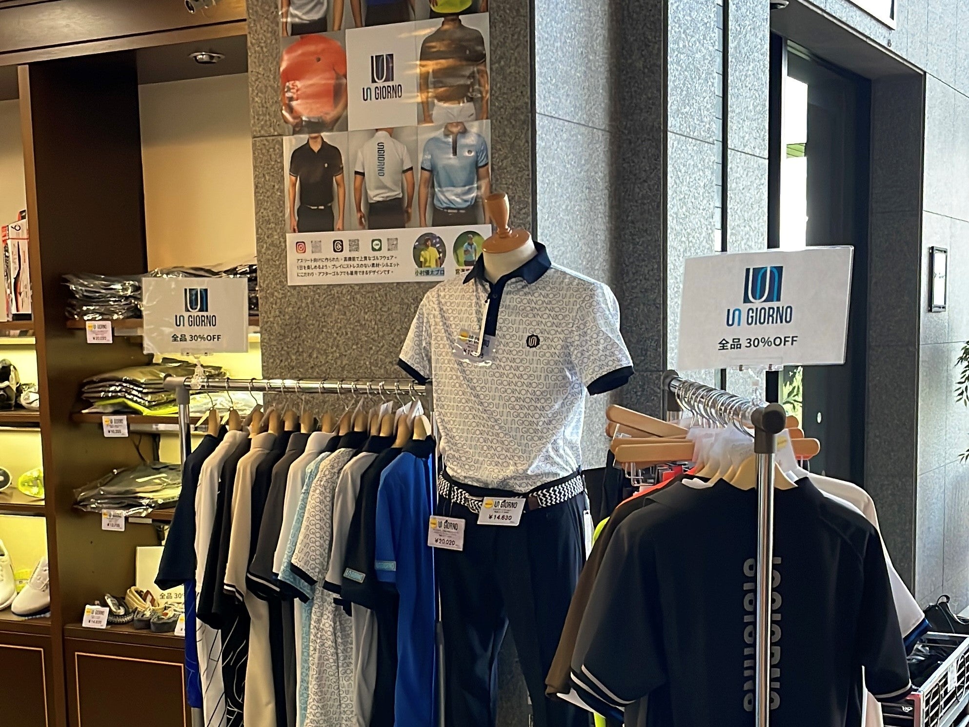 UNGIORNO（ウンジョルノ） ゴルフウェア 公式オンラインストア